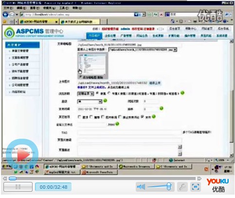 vASPCMSW(wng)վϢԼ{(dio)